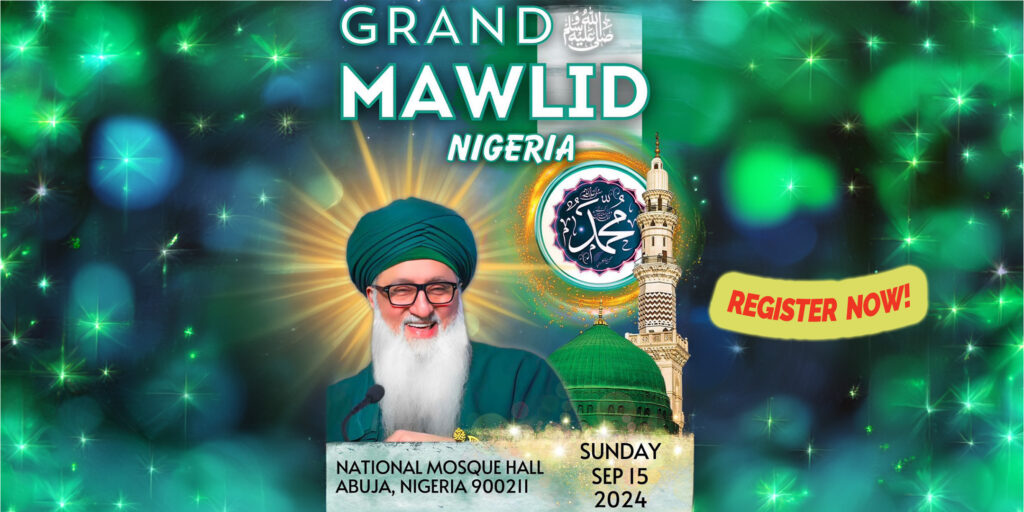 Nigeria Mawlid Banner 2024